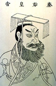 A drawing of Emperor Qin, whose dynasty reigned around the time Kombucha is said to have been discovered, 221 BC.